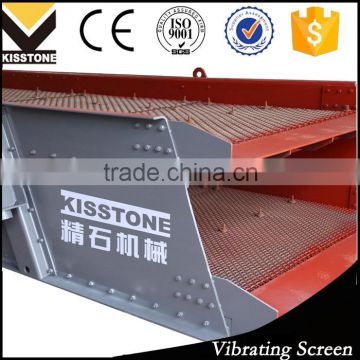 Rotary gravel vibrating sifting screen with engineer support