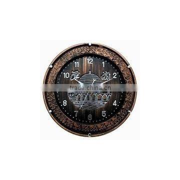 Muslim Quartz Clock