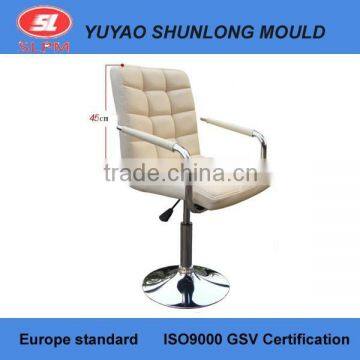 China Mould High Quality Home computer chairs for sale