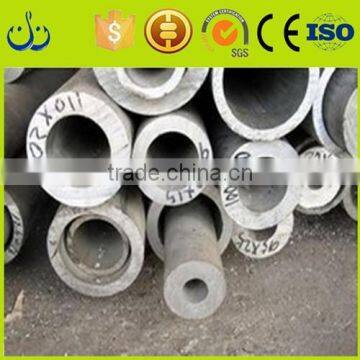 DIN 17175 carbon steel seamless pipe