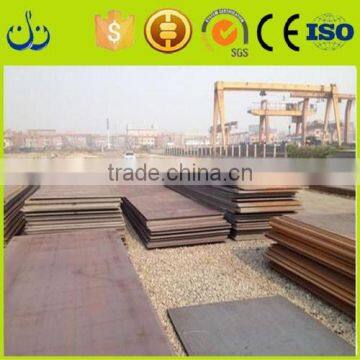 Ah32 Ah36 Cold Rolled Marine Steel Plate for Ship Building photo-6
