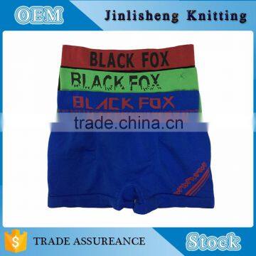 Indian sexs men penis hot male nylon panties, underwear boxer of big men