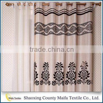 Modern house design supplier Creative design Custom curtain for living room