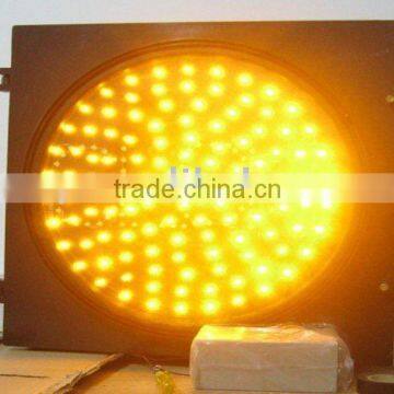 solar yellow flashing light(8W)