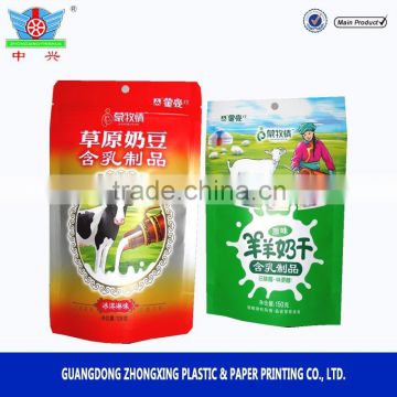 Dairy product cheese paper packaging bag