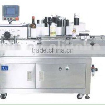 Factory price Bottle Labeling Machine