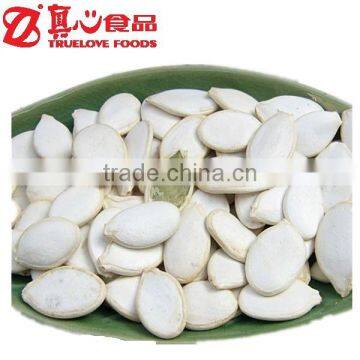 Grade AA hulled pumpkin seeds