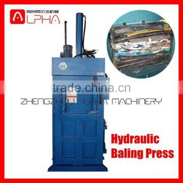 Hydraulic press packing machine/hydraulic press packing machine/baler press machine