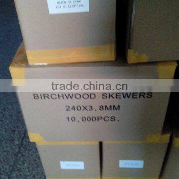 Wooden Skewer Longping