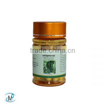 Mucuna Velvet Bean Capsule Harder Bigger 3%-9% Levodopa photo-2