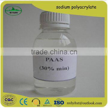 Factory direct sales of liquid sodium polyacrylate/PAAS