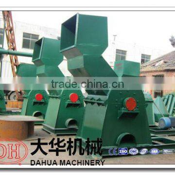 Professional manufacturer Briquetting crusher price/iron crusher 0086 15036078775