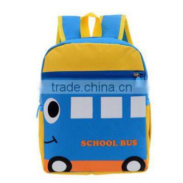 Xianjian children animal design school backpacks (BWQ0801)