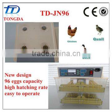 Top selling newly design full automatic mini incubator egg incubator tongda brand