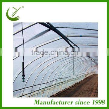 CYLR Mini Sprinkler Water Saving Irrigation System Spray Irrigation Mirco Sprinkler photo-4