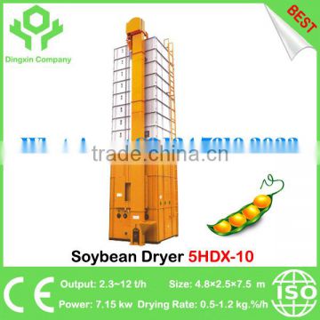 Soybean Drying Machinery Manufacture Soybean Dryer Price