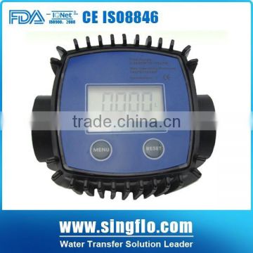 Singflo electronic digital flow meter standard k24 turbine flow meter