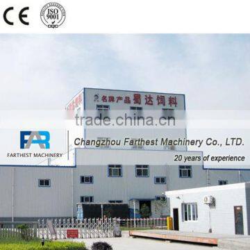 Chicken Feed Silos for Corn/Paddy/Rice Storage photo-2
