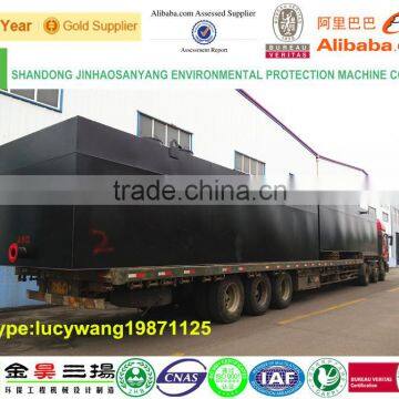 Waste Water Treatment Plant