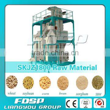 Complete cattle feed mill plant poultry feed mill production line in pakistan