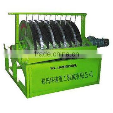 Professional Tailing recycling machine