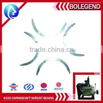4100 Crankshaft Shrust Bearing Multi Cylinder Diesel Engine Parts photo-3