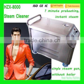 HZX-8000 Cypress Station Car Wash Machine/Carpet Steam Cleaning Machine