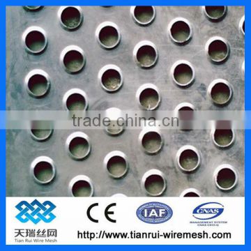 Round hole perforated metal sheet (manufacturer)