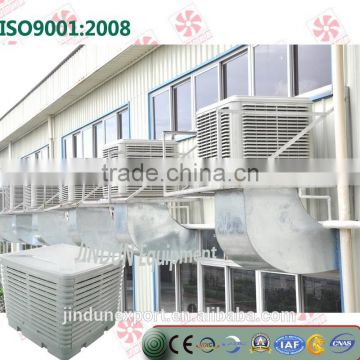 noiseless air cooler