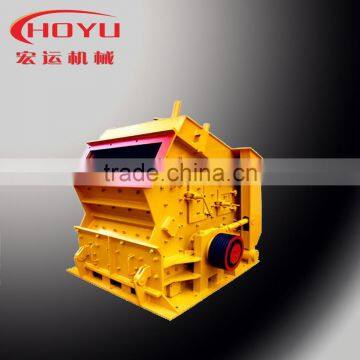 Wear-resisting material ore crusher