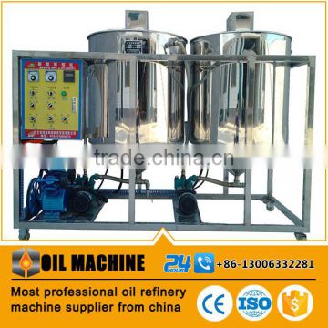 500-2000kg/d crude soybean peanut oil refining machine