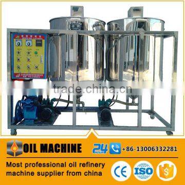 High Tech Corn Oil Manufacturing Plant Oil Mill Project Corn Oil Refining Machine photo-6
