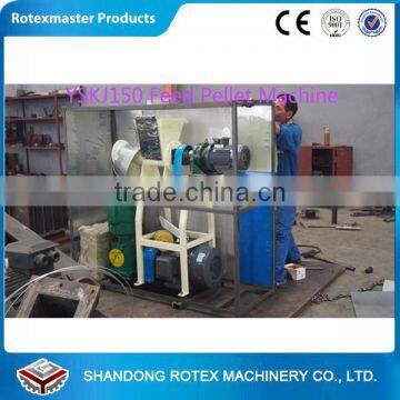 Rotexmaster Animal Poultry Cattle Feed Mill Plant Line With Simple Design photo-4