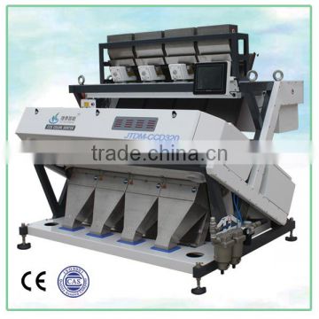 2014 the most advanced led light and ccd machine 320 channels millet rice milling machine