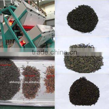 Chinese Tea Color Sorter With Good Quality and High Capacity photo-5