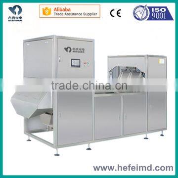 Belt-type waste plastic revycling machine,Color sorting machine