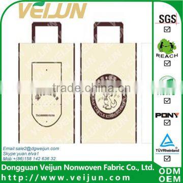 Non Woven Fabric for Shopping Bags