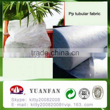 Long Time Use pp Nonwoven Ground Cover With UV Treated photo-4