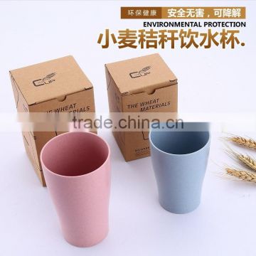 Environmental Protection Wheat Fiber Coffee Cups Wheat Fiber Mug Cup /Wheat straw Plastic Tea Cup