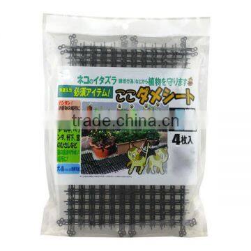 4PC Unwelcome Animal Away Cat Spike Pest Spike Net photo-4