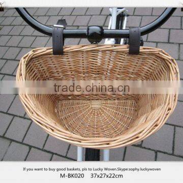 2016 Nes Design Wicker Hand Weave Market Basket photo-3