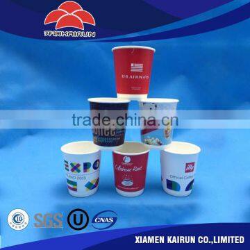 2017 New Arrived Professional Custom Made Cheap Wholesale Plain Paper Cup photo-5