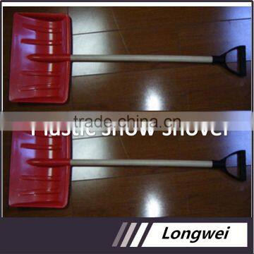 Heavy duty durable plastic flat snow shovel