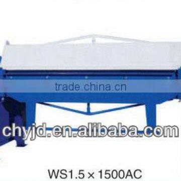 WS 1.5*1500AC Hand Folder Machine