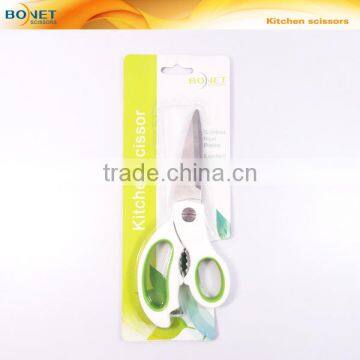 S52034G Green and White Color Handle 6 Different Types of Kitchen Multifunction Scissors photo-4