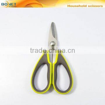 S38016B2 LFGB Certificated 6" Household Separable Kitchen Scissors photo-3