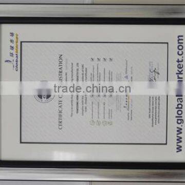 CERTIFICATE OF REGISTRATION