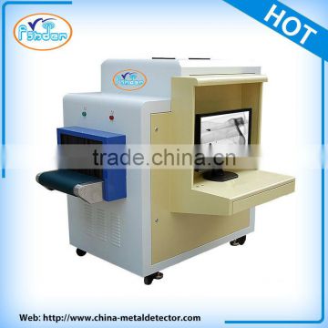 X-ray style metal detector for shoes factory