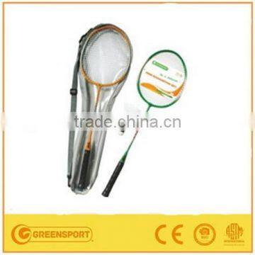 GSBSKD badminton racket with shuttlecock