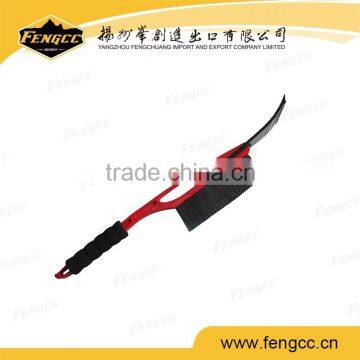 Portable Car Plastic Snow Shovel,Ice Shovel for Cold Winter